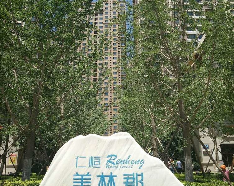 兰州龙颖欣家庭住房短租酒店式公寓