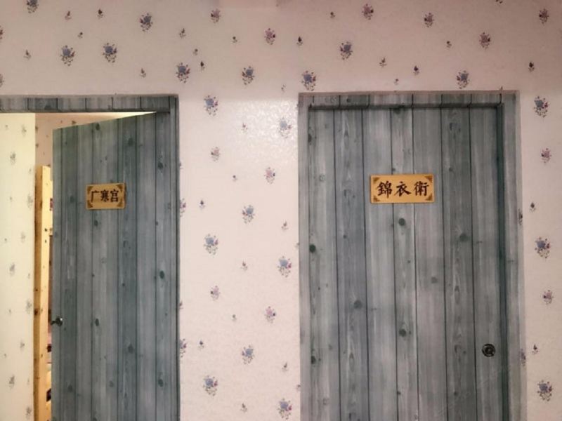 酒店大堂