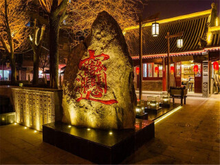 華山旅游團(tuán)報(bào)價(jià)2021_華山旅游一次多少錢(qián)_華山旅游價(jià)格