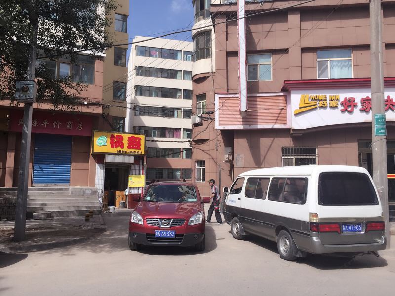 酒店外观