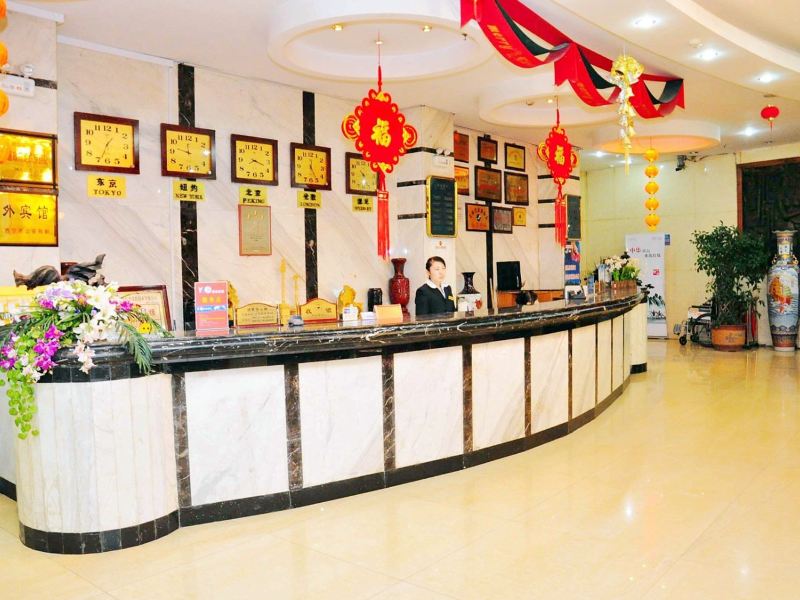 酒店大堂