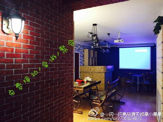 酒店大堂