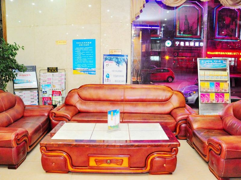 酒店大堂