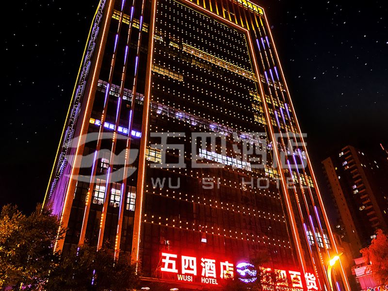 酒店外观