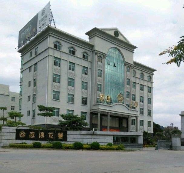 安溪泉州温馨公寓