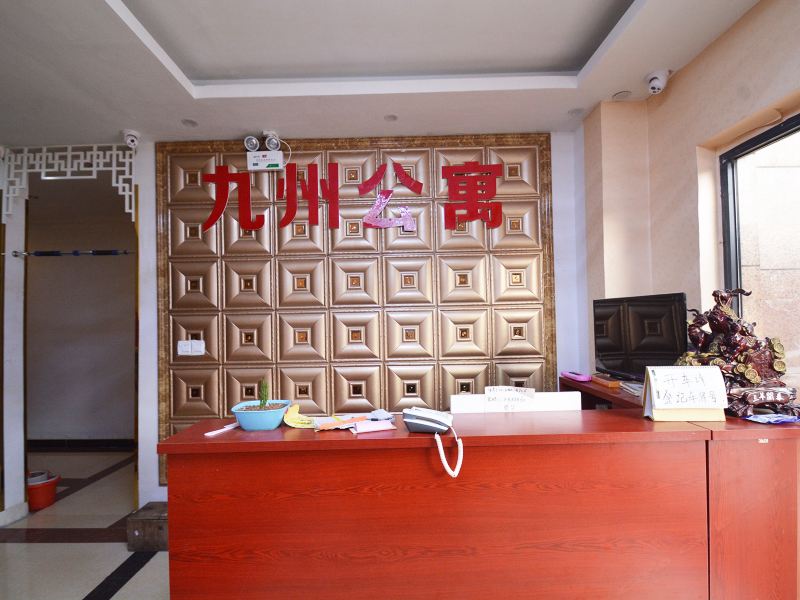 酒店大堂