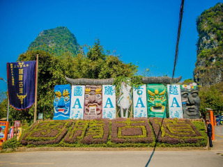 深圳桂林旅游报价_桂林旅游报团_桂林旅游路线