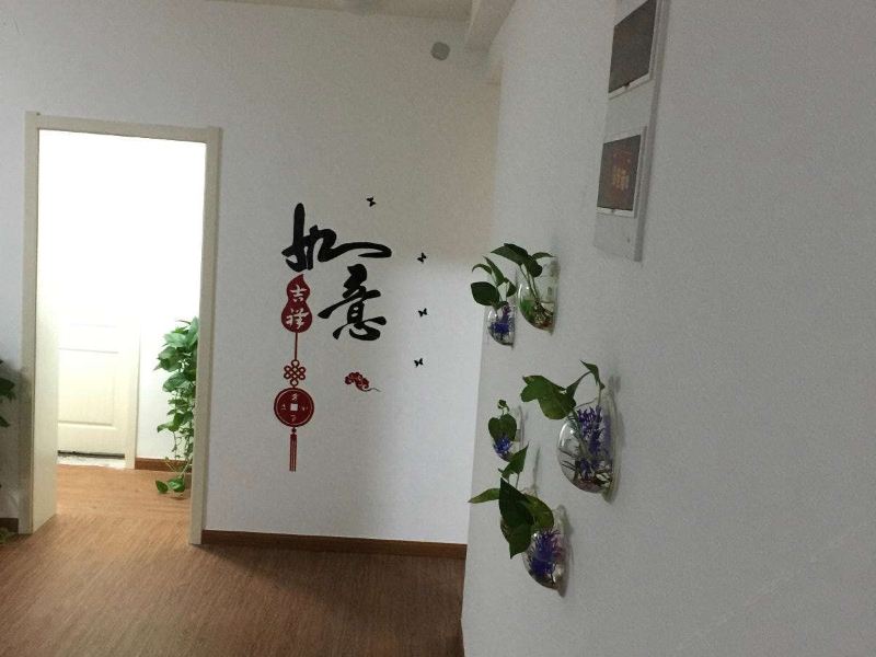 无锡悠然之家青年旅社