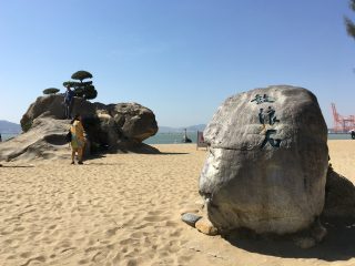 廈門鼓浪嶼旅游多少錢一個(gè)人_現(xiàn)在到廈門鼓浪嶼旅游多少錢_去廈門鼓浪嶼旅游怎么走