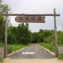 景点模块 
