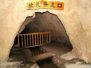 到新疆旅游报团价格_新疆游跟团多少钱2023_新疆6天跟团旅游
