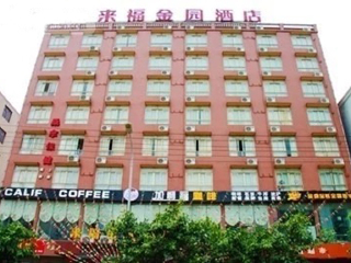 去海南三亞游怎么省錢_2021年海南三亞旅游團(tuán)報(bào)價(jià)