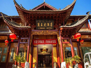 到西双版纳跟团游_游西双版纳的价钱_六日西双版纳游