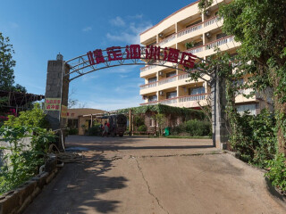 2021去廣西南寧旅游團(tuán)報(bào)價(jià)_廣西南寧旅行團(tuán)自由行_到廣西南寧旅游報(bào)團(tuán)價(jià)格
