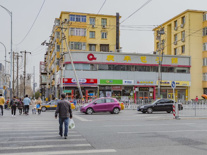 北京邓姐的家公寓(北工大路西口分店)