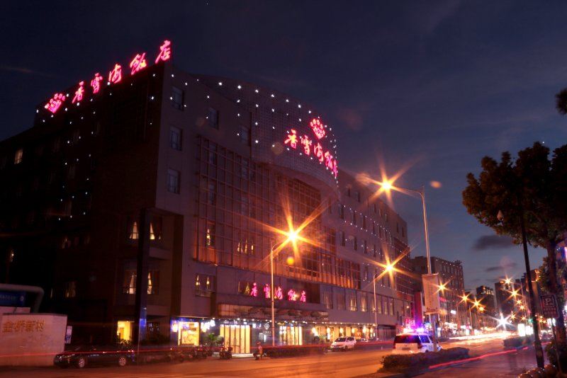 酒店外观