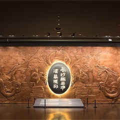 景点模块 