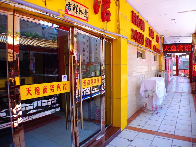 酒店外观