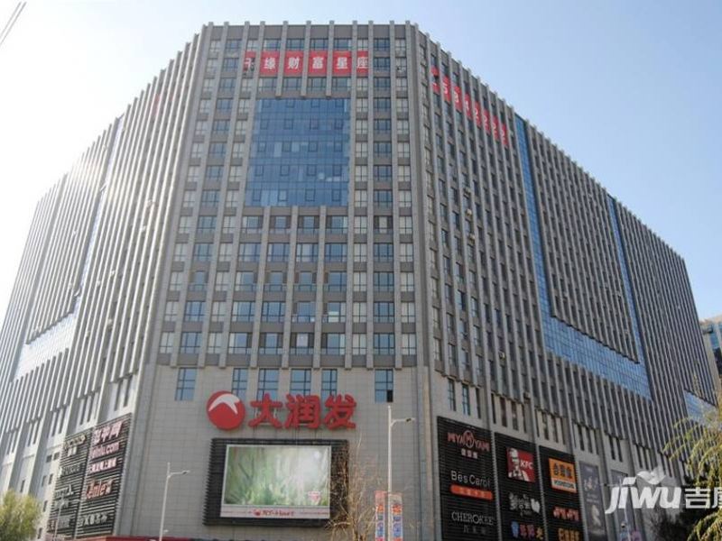 沈阳亿宸公馆
