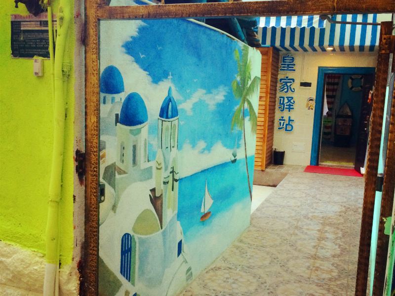 酒店大堂