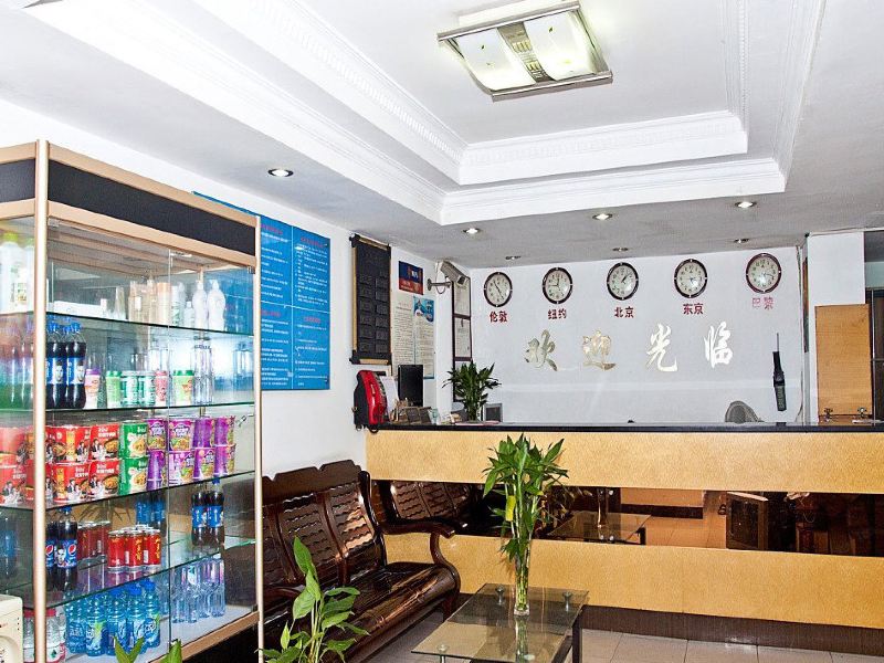 酒店大堂