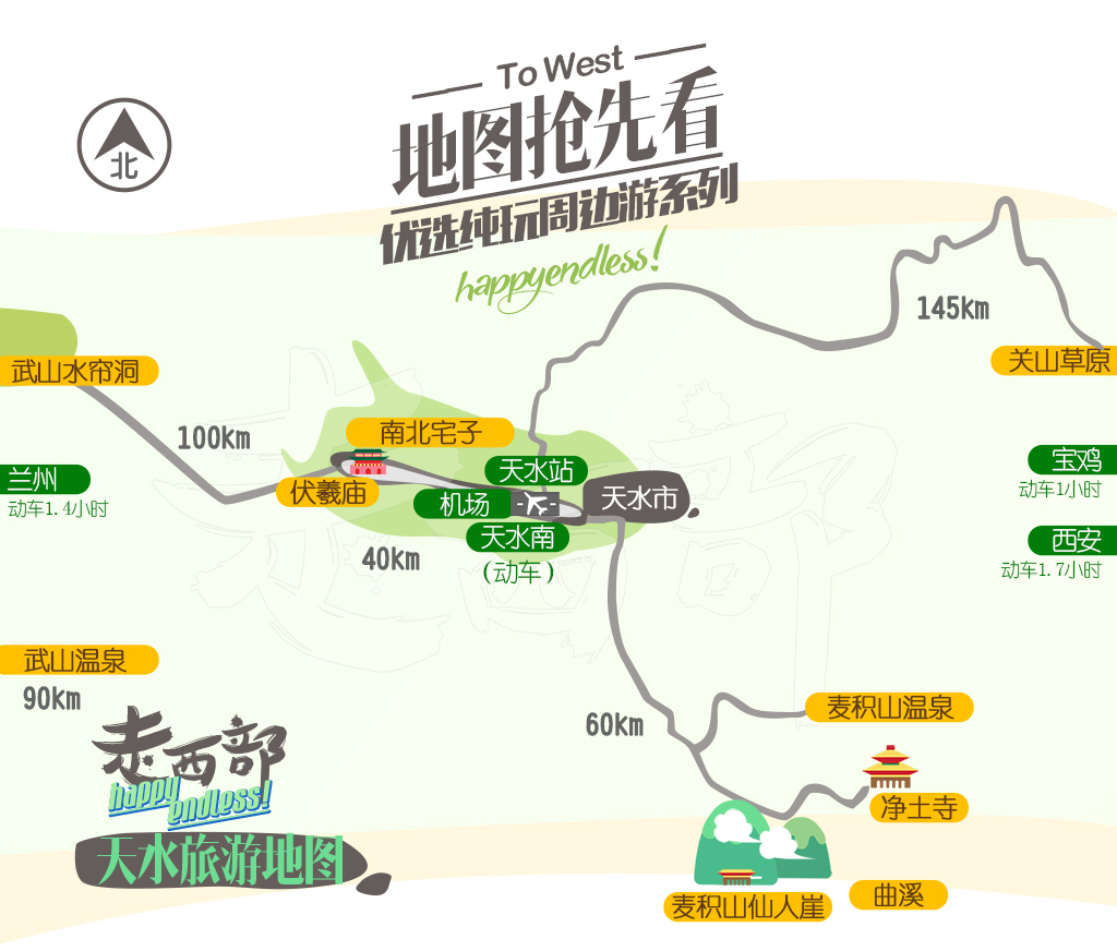 g甘肃人口_甘肃人口分布图(3)