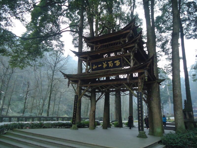 轻妆出行#【首发】成都青城山都江堰3日自由行:初探天府之国