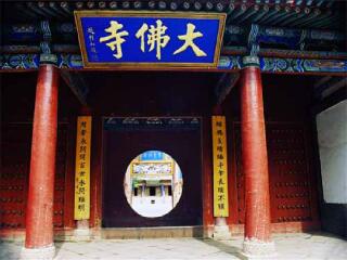 新疆旅游花費(fèi)一般多少_新疆旅游報(bào)團(tuán)價(jià)格_去新疆旅游要多少錢