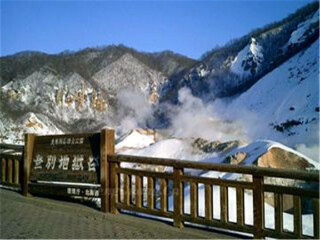 日本北海道双飞旅游报价_去日本北海道旅游包团_深圳旅行社日本北海道旅游