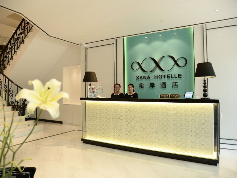酒店大堂