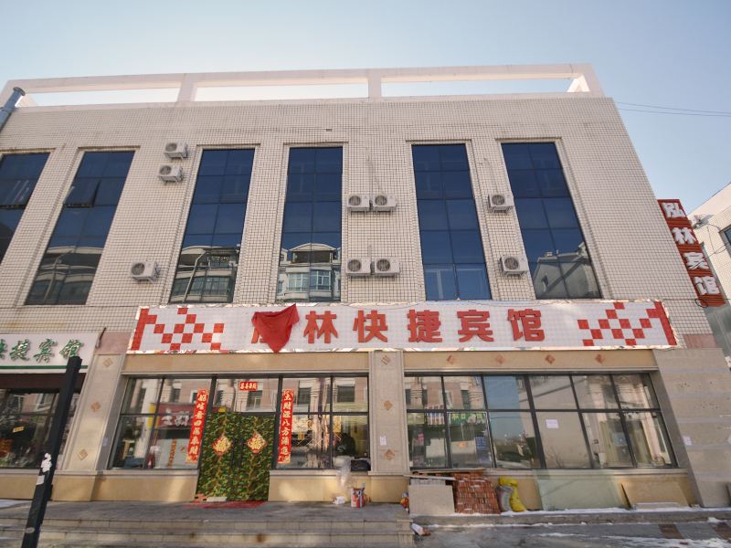 酒店外观