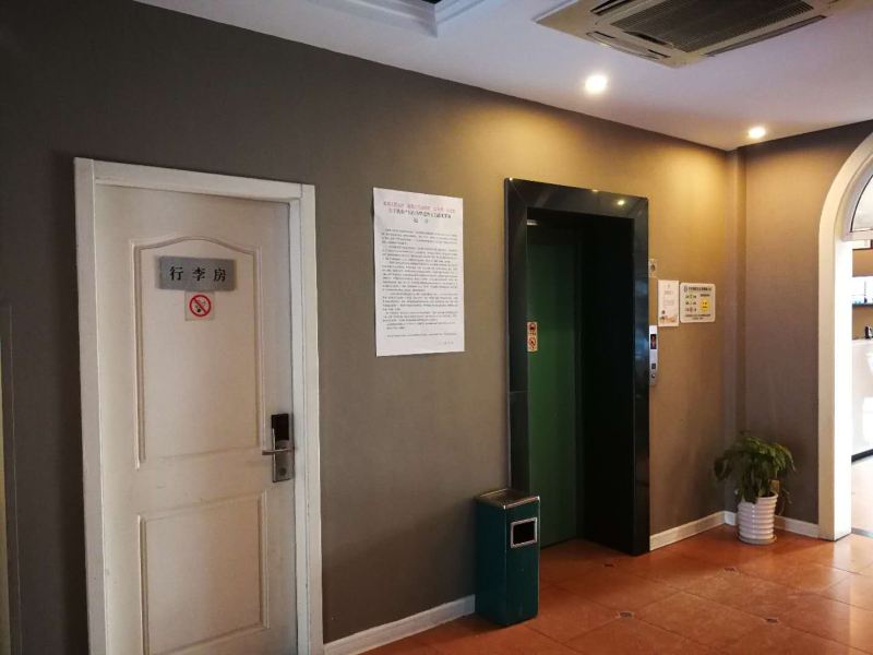 酒店大堂