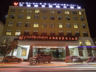 西藏旅游要多少錢2021_西藏游組團_西藏自由行旅游團