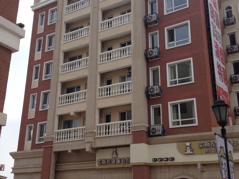 大连左岸时光宾馆