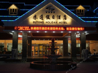 到新疆旅游报团价格_新疆游跟团多少钱2023_新疆6天跟团旅游