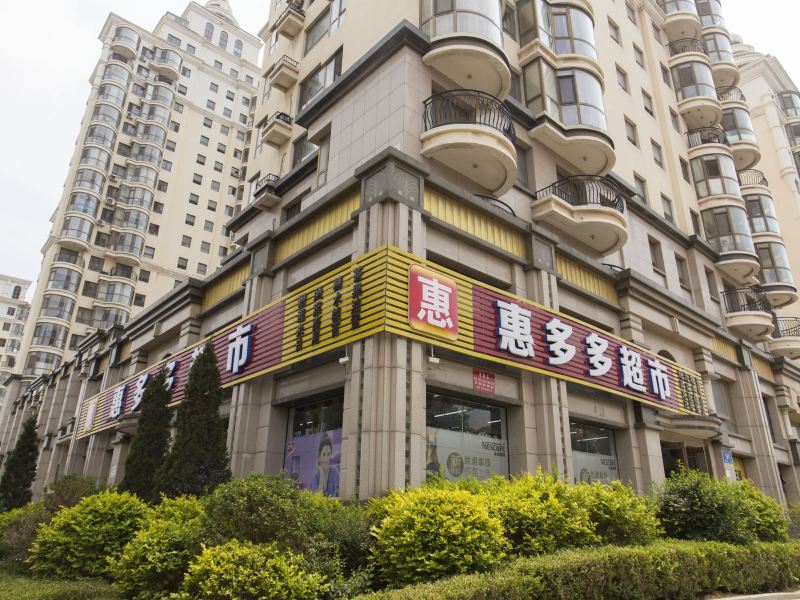 大连娜娜温馨公寓(沙城街分店)