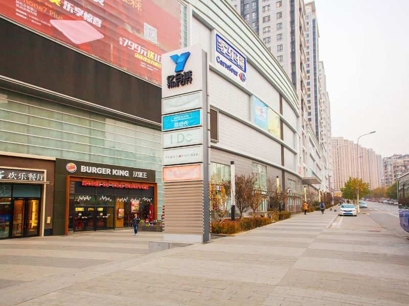 酒店外观