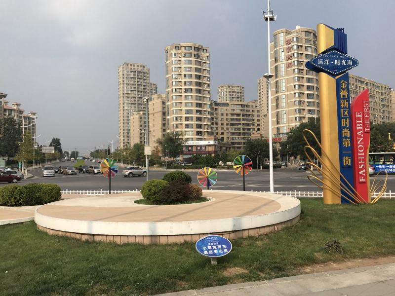 大连赵家大院普通公寓