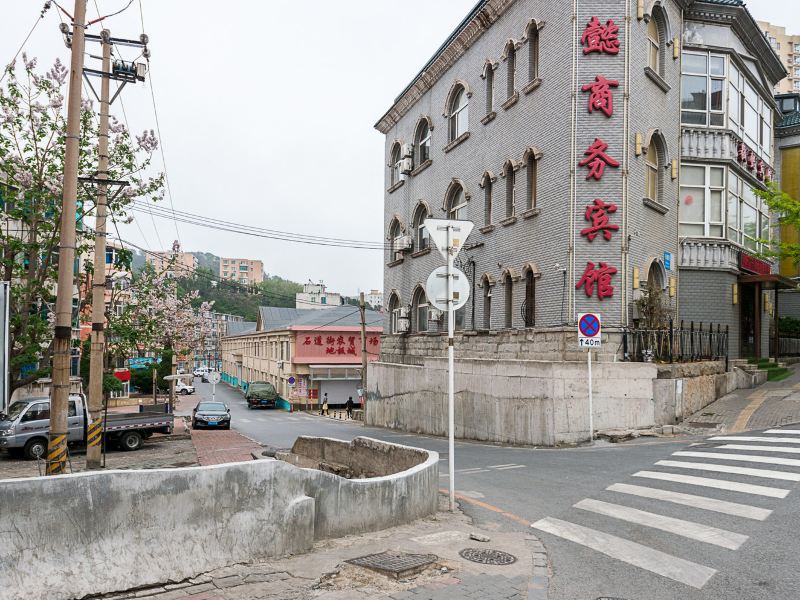 大连晴天美家公寓