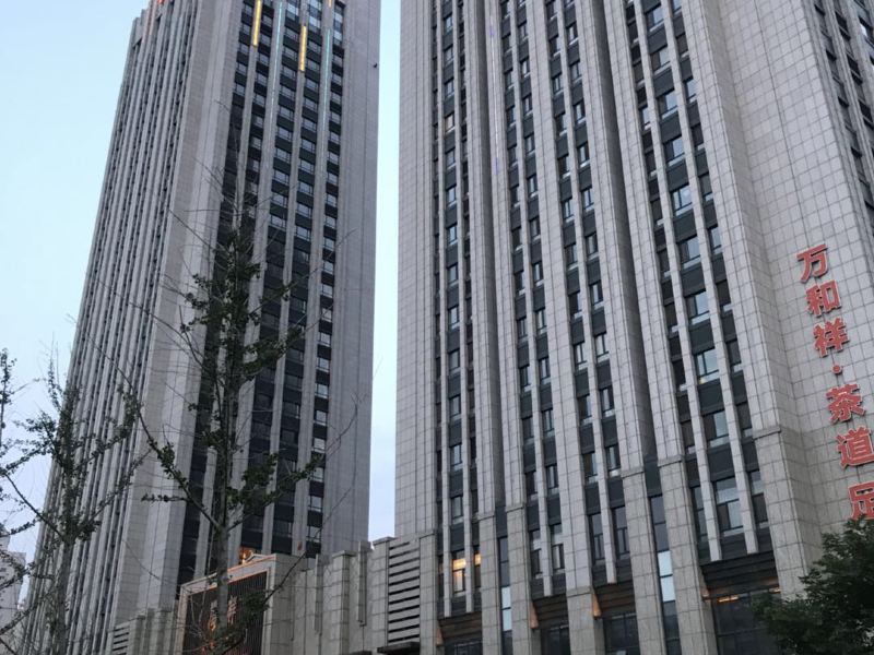 大连途韵雅筑度假公寓