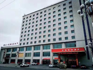 到青海旅游多少錢(qián)_青海游跟團(tuán)多少錢(qián)2021_青海旅游一次多少錢(qián)