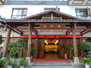 湖南張家界游 旅行團_去湖南張家界報團多少錢_近期湖南張家界游價格
