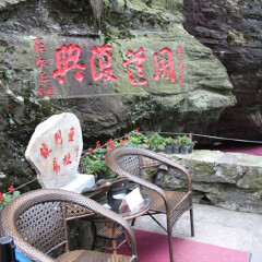 景点模块 