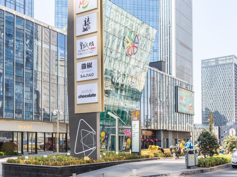 酒店外观