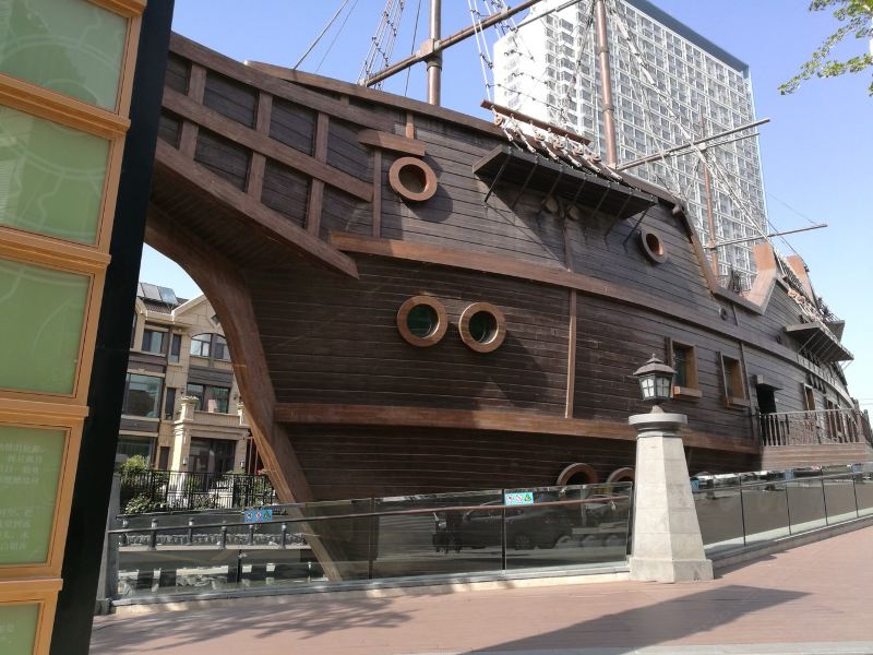 青岛原原爱家公寓(冠县路街道分店)