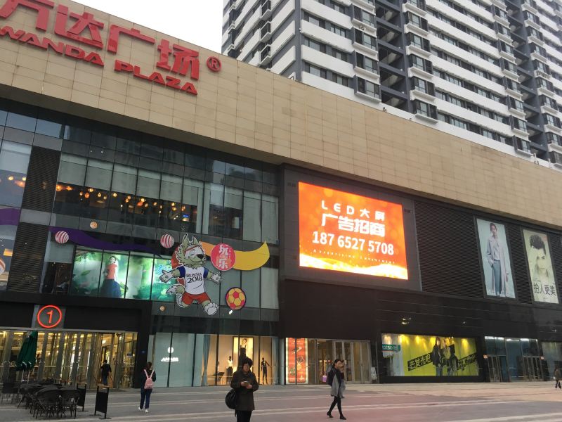 青岛好客青岛公寓(带我回家吧分店)