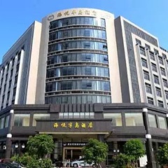 酒店模块 