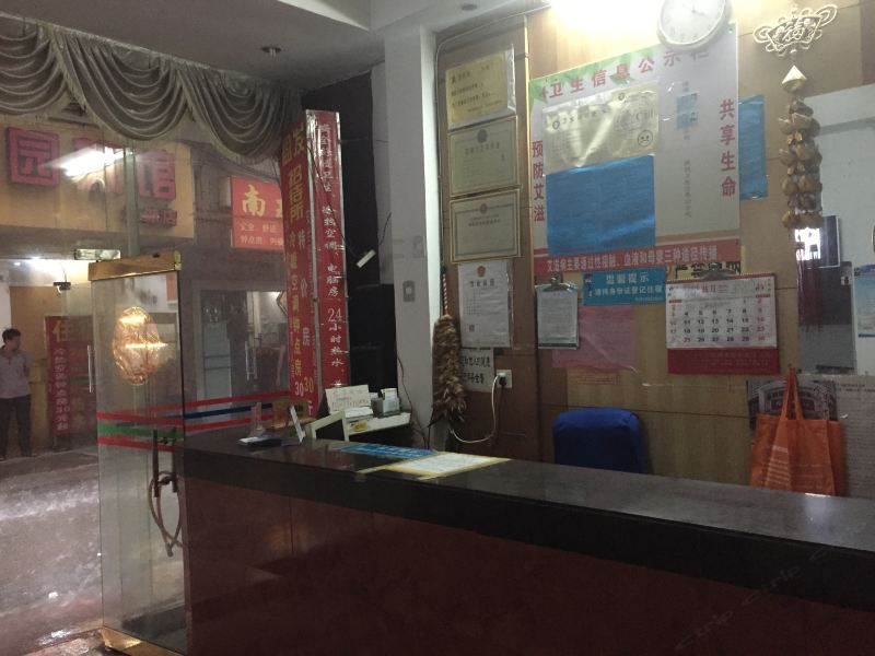 酒店大堂