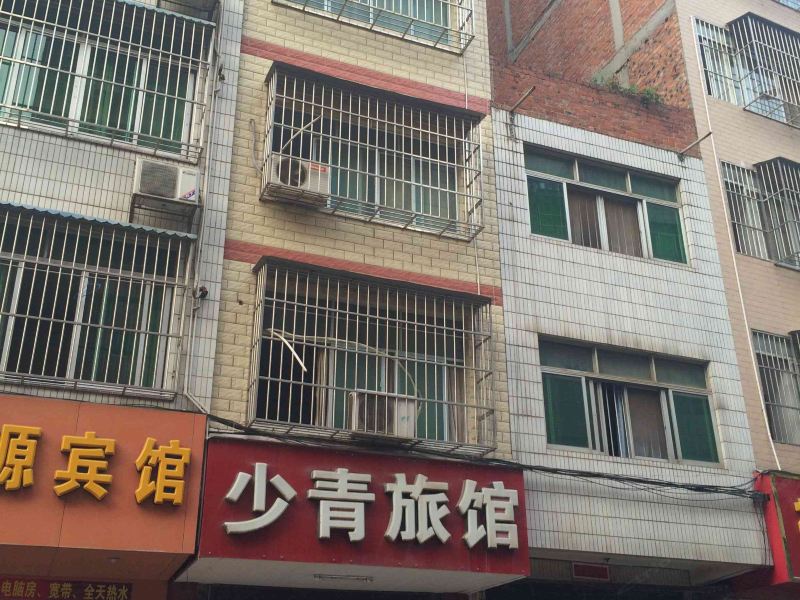 南宁少青旅馆