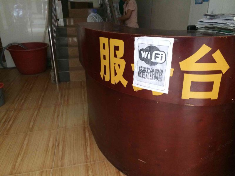 酒店大堂